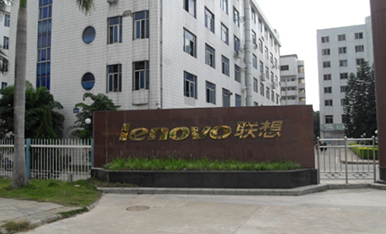 浩凈澤環保設備